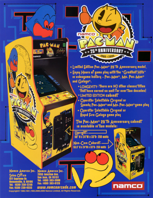 Pac-Man - 25th Anniversary Edition (Rev 2.00) Arcade Game Cover